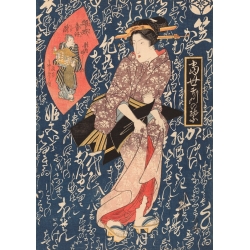 Quadro giapponese. Keisai Eisen. Geisha in antique pink kimono